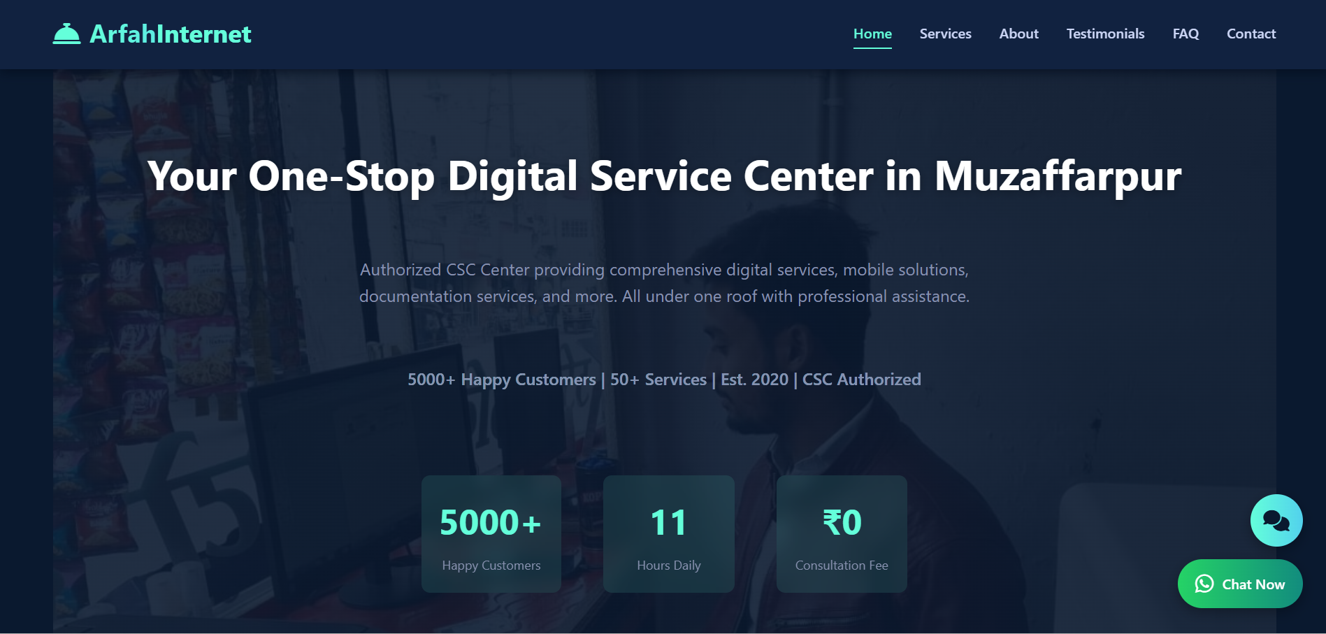 ERP Billing Software